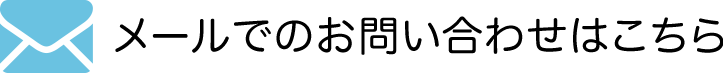 03-6679-2076