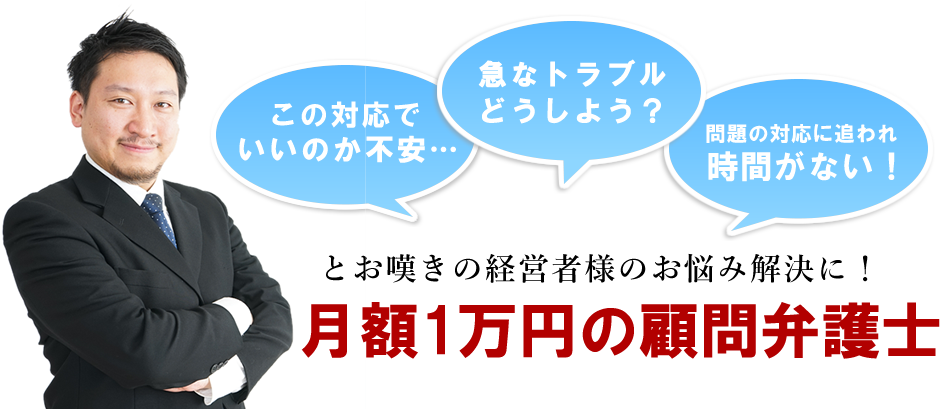 イメージ画像